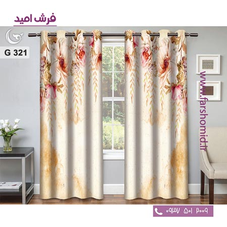 یک جفت پنل پرده پانچی دوخت شده و آماده نصب طرح مدرن کد 321