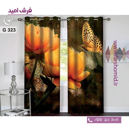 یک جفت پنل پرده پانچی دوخت شده و آماده نصب طرح مدرن کد 323