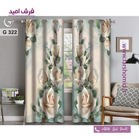 یک جفت پنل پرده پانچی دوخت شده و آماده نصب طرح مدرن کد 322