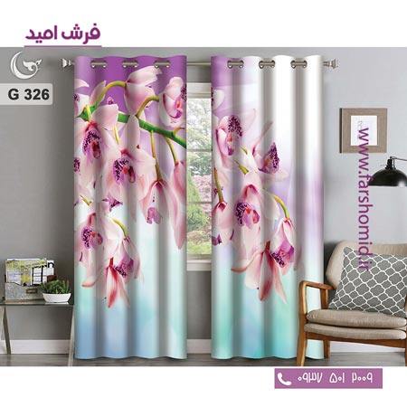یک جفت پنل پرده پانچی دوخت شده و آماده نصب طرح مدرن کد 326