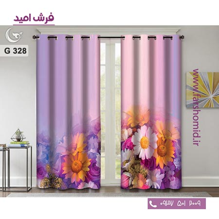 یک جفت پنل پرده پانچی دوخت شده و آماده نصب طرح مدرن کد 328