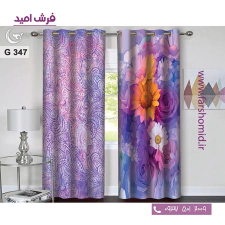 یک جفت پنل پرده پانچی دوخت شده و آماده نصب طرح مدرن کد 347