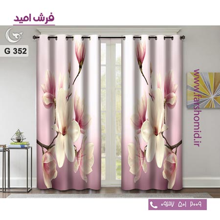 یک جفت پنل پرده پانچی دوخت شده و آماده نصب طرح مدرن کد 352