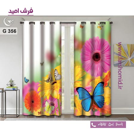 یک جفت پنل پرده پانچی دوخت شده و آماده نصب طرح مدرن کد 356