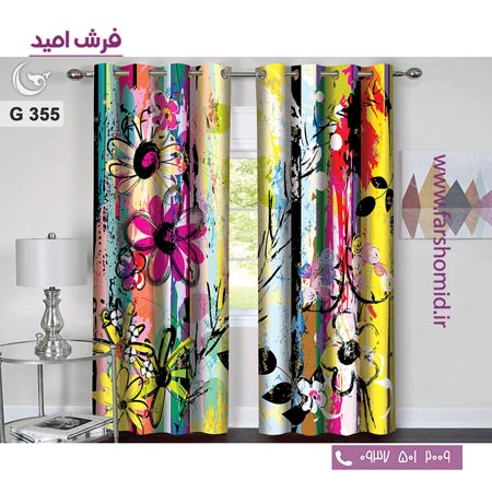 یک جفت پنل پرده پانچی دوخت شده و آماده نصب طرح مدرن کد 355