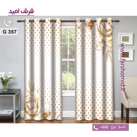 یک جفت پنل پرده پانچی دوخت شده و آماده نصب طرح مدرن کد 357