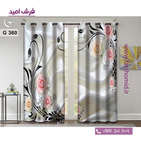 یک جفت پنل پرده پانچی دوخت شده و آماده نصب طرح مدرن کد 360