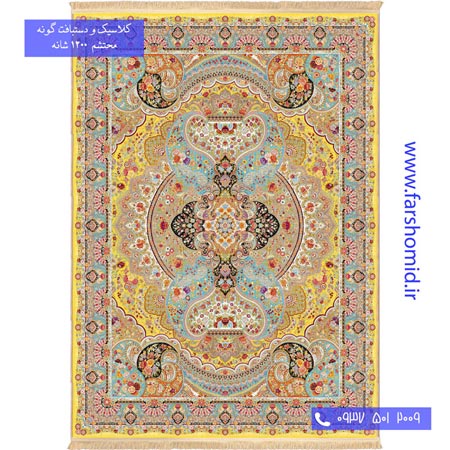 1200 شانه 8 رنگ اهورا زرد محتشم