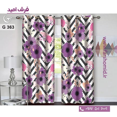 یک جفت پنل پرده پانچی دوخت شده و آماده نصب طرح مدرن کد 363