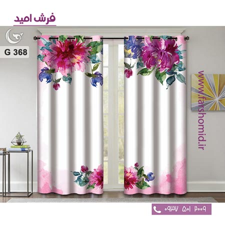 یک جفت پنل پرده پانچی دوخت شده و آماده نصب طرح مدرن کد 368