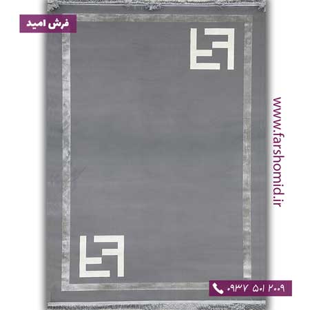 فرش ماشینی با الیاف طبیعی بامبو 1200 شانه مدرن طرح فندی کد V12 طوسی فرش اکسیر