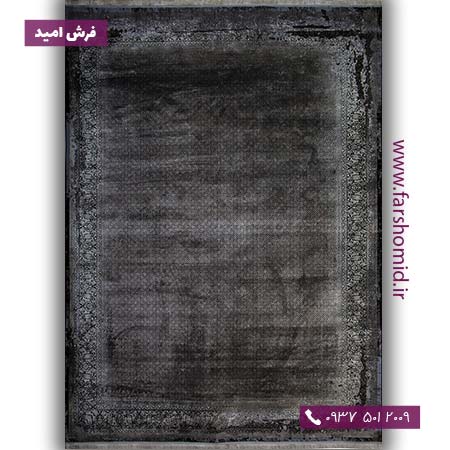 فرش ماشینی با الیاف طبیعی بامبو 1200 شانه مدرن کد V01 مشکی فرش اکسیر