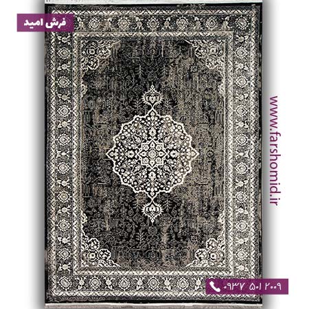 فرش ماشینی با الیاف طبیعی بامبو 1200 شانه مدرن کد V04 مشکی فرش اکسیر