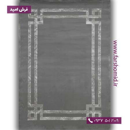 فرش ماشینی با الیاف طبیعی بامبو 1200 شانه مدرن کد G168 طوسی فرش اکسیر