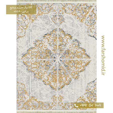 فرش وینتیج کد 12022 کرم طلایی فرش برنتین