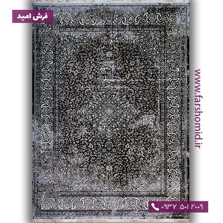 فرش ماشینی با الیاف طبیعی بامبو 1200 شانه مدرن کد V06 مشکی فرش اکسیر