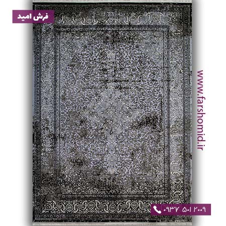 فرش ماشینی با الیاف طبیعی بامبو 1200 شانه مدرن کد V06 طوسی فرش اکسیر