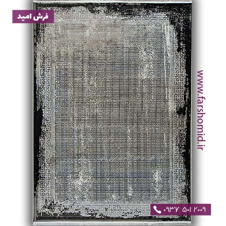 فرش ماشینی با الیاف طبیعی بامبو 1200 شانه مدرن کد V07 سیلور فرش اکسیر