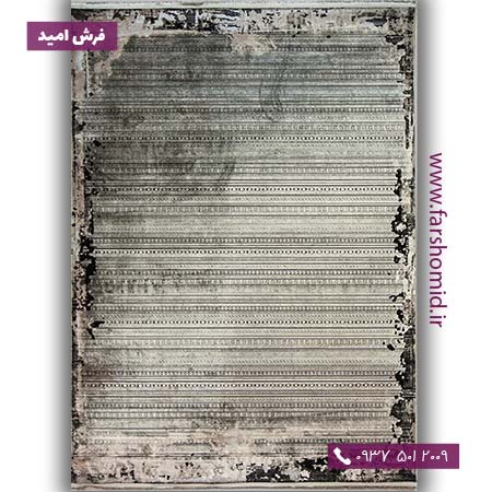 فرش ماشینی با الیاف طبیعی بامبو 1200 شانه مدرن کد V08 طوسی فرش اکسیر