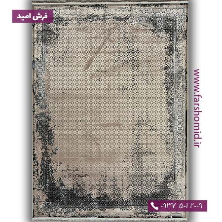 فرش ماشینی با الیاف طبیعی بامبو 1200 شانه مدرن کد V09 سیلور فرش اکسیر