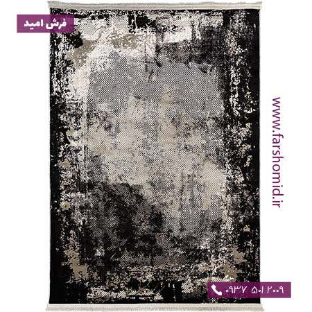 فرش ماشینی با الیاف طبیعی بامبو 1200 شانه مدرن کد V10 مشکی فرش اکسیر