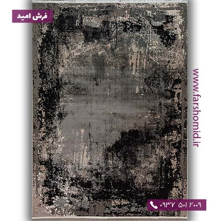 فرش ماشینی با الیاف طبیعی بامبو 1200 شانه مدرن کد V10 طوسی فرش اکسیر