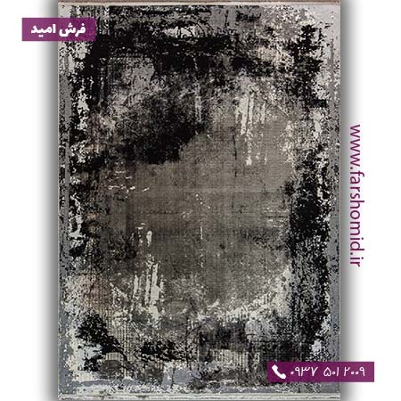 فرش ماشینی با الیاف طبیعی بامبو 1200 شانه مدرن کد V10 سیلور فرش اکسیر