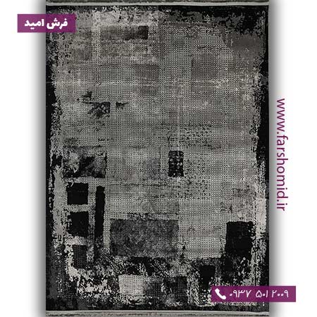 فرش ماشینی با الیاف طبیعی بامبو 1200 شانه مدرن کد V41 مشکی فرش اکسیر