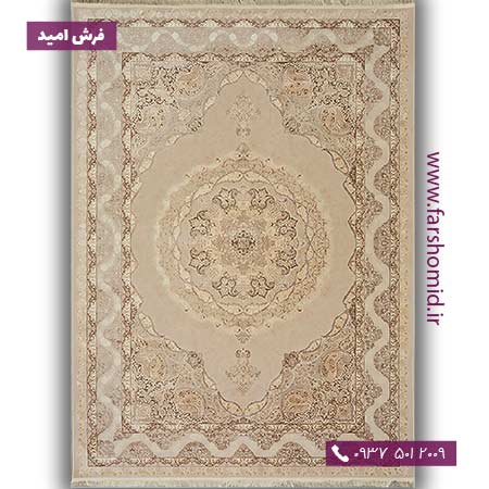 فرش ماشینی با الیاف طبیعی بامبو 1000 شانه شمسه کد 105 کرم فرش اکسیر