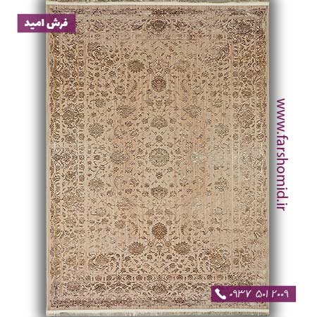 فرش ماشینی با الیاف طبیعی بامبو 1000 شانه شمسه کد 126 کرم فرش اکسیر