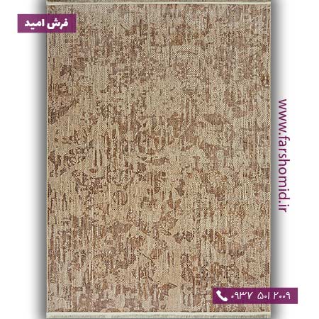 فرش ماشینی با الیاف طبیعی بامبو 1000 شانه شمسه کد 131 کرم فرش اکسیر