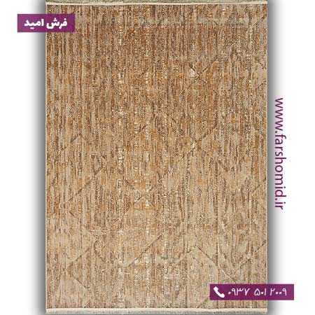 فرش ماشینی با الیاف طبیعی بامبو 1000 شانه شمسه کد 133 بژ فرش اکسیر