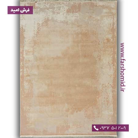 فرش ماشینی با الیاف طبیعی بامبو 1000 شانه شمسه کد 150 بژ فرش اکسیر