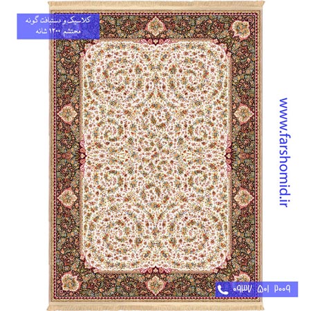 1200 شانه 8 رنگ افشان گلفرنگ کرم محتشم