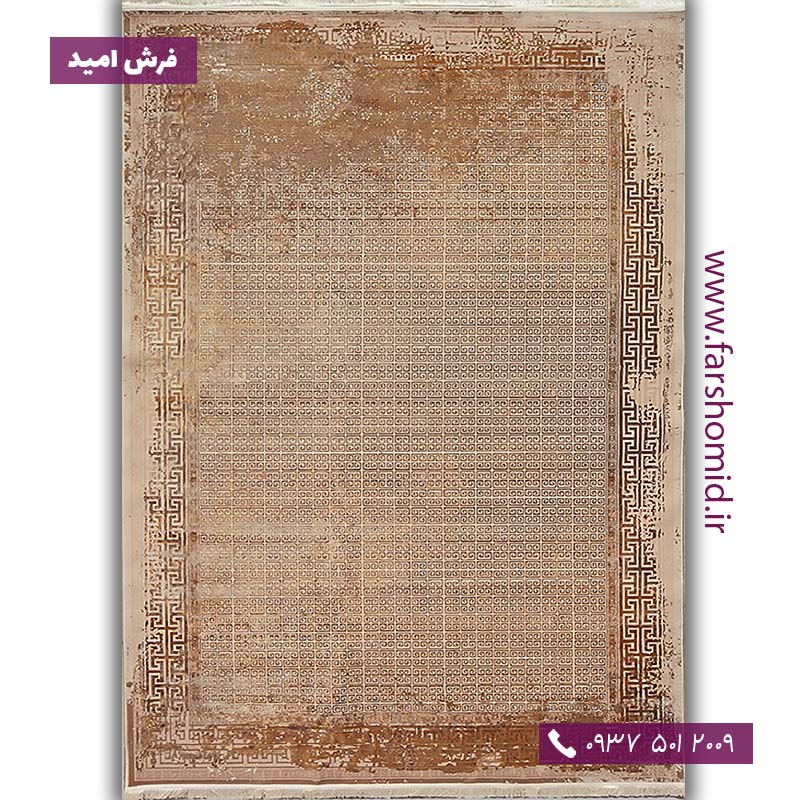 فرش ماشینی با الیاف طبیعی بامبو 1000 شانه شمسه کد 161 کرم فرش اکسیر