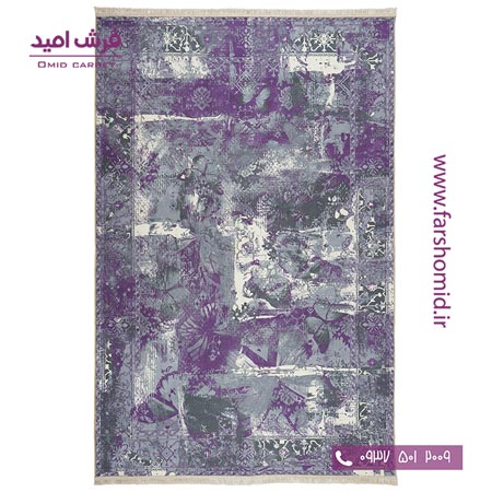فرش 700 شانه طرح 100629 بنفش کلاریس محتشم