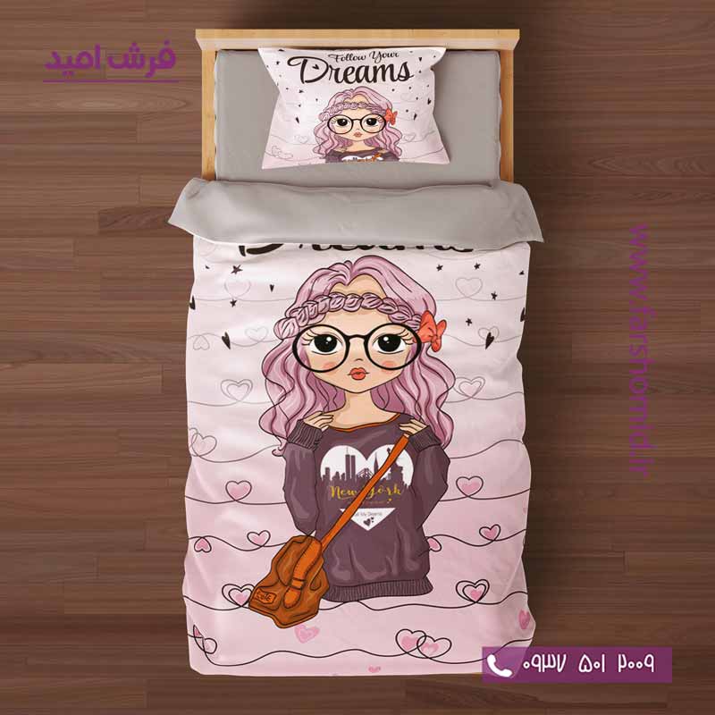 سرویس لحاف روتختی 6 تکه یک نفره اولدوز طرح دختر عینکی کد 10112