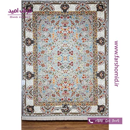 فرش ماشینی 700 شانه 10 رنگ اصل افشان گلشن الماسی قالی کشمیر