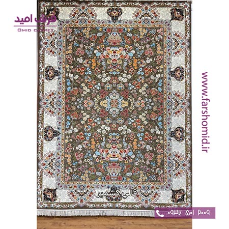 فرش ماشینی 700 شانه 10 رنگ اصل افشان گلشن گردویی قالی کشمیر