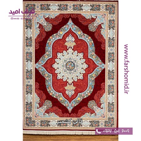 فرش ماشینی 700 شانه 10 رنگ اصل جام روناسی قالی کشمیر