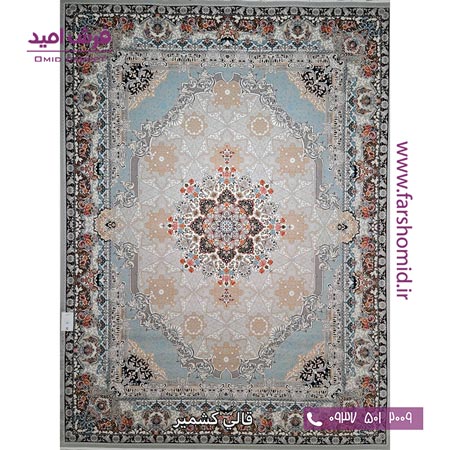 فرش ماشینی 700 شانه 10 رنگ اصل پریا الماسی قالی کشمیر