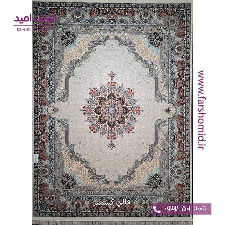فرش ماشینی 700 شانه 10 رنگ اصل پریا کرم قالی کشمیر