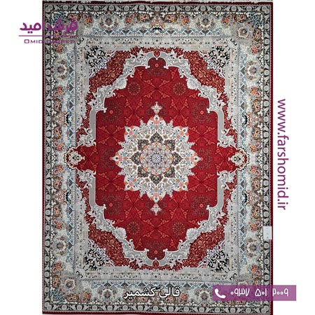 فرش ماشینی 700 شانه 10 رنگ اصل پریا روناسی قالی کشمیر