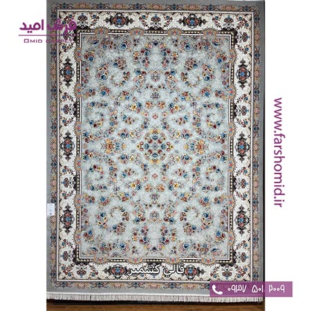 فرش ماشینی 700 شانه 10 رنگ اصل افشان ترگل الماسی قالی کشمیر