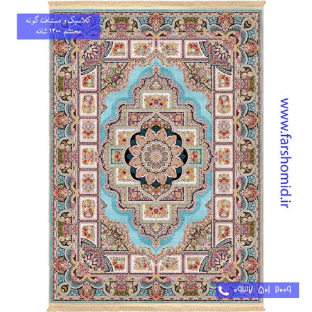 1200 شانه 8 رنگ خشتی حوض نقره فیروزه ای محتشم