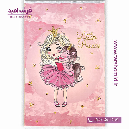 فرش کودک طرح پرنسس و یونی کورن کد 11287 کودک و نوجوان کلاریس محتشم