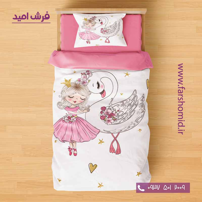 سرویس لحاف روتختی 6 تکه یک نفره اولدوز طرح بالرین کد 1010۷