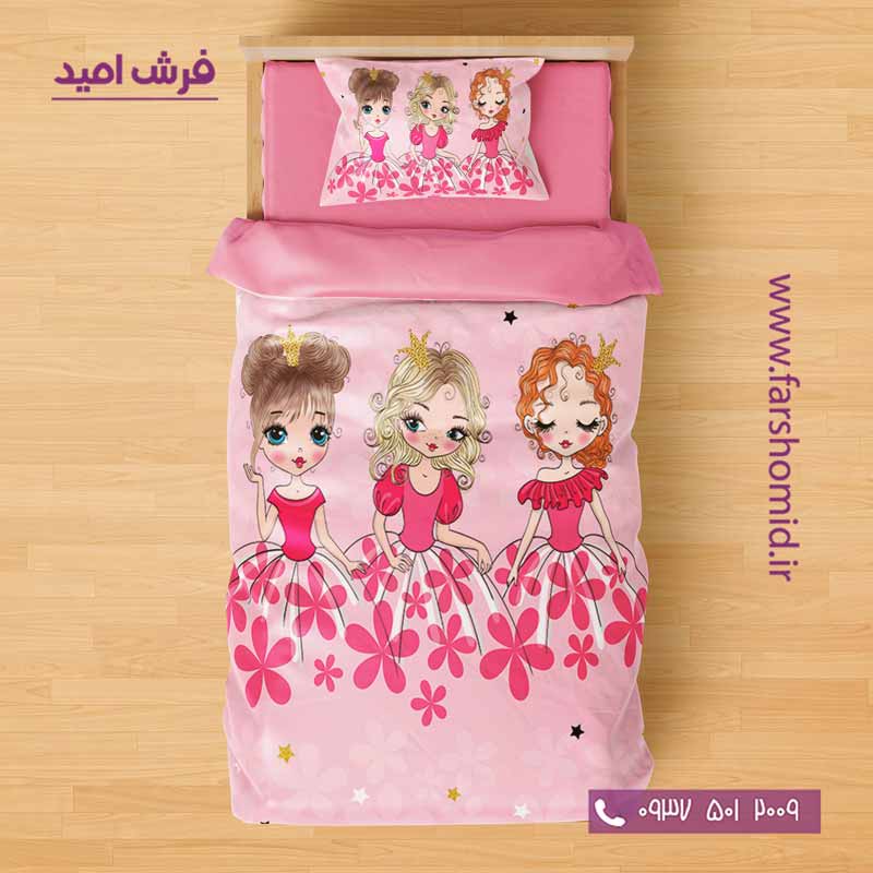 سرویس لحاف روتختی 6 تکه یک نفره اولدوز طرح پرنسس کوچولو کد 10114