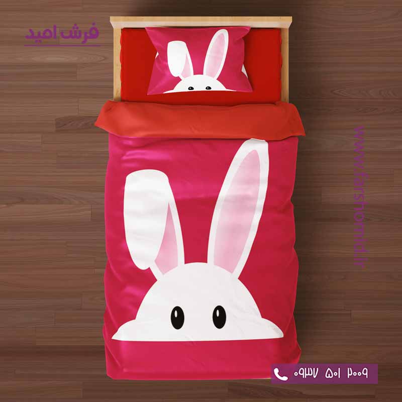 سرویس لحاف روتختی 6 تکه یک نفره اولدوز طرح خرگوش کد 10113