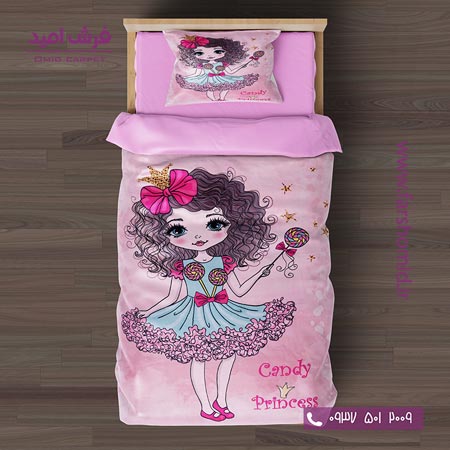 سرویس لحاف روتختی 6 تکه یک نفره اولدوز طرح کندی پرنسس کد 101212